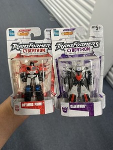 Transformers Cybertron Galvatron | eBay