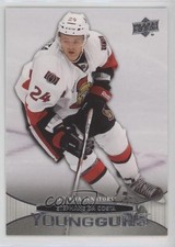 2011-12 Upper Deck Young Guns Stephane Da Costa #233 c5r