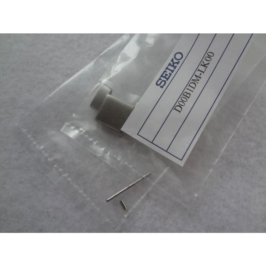 Sbdc007 for sale cheap