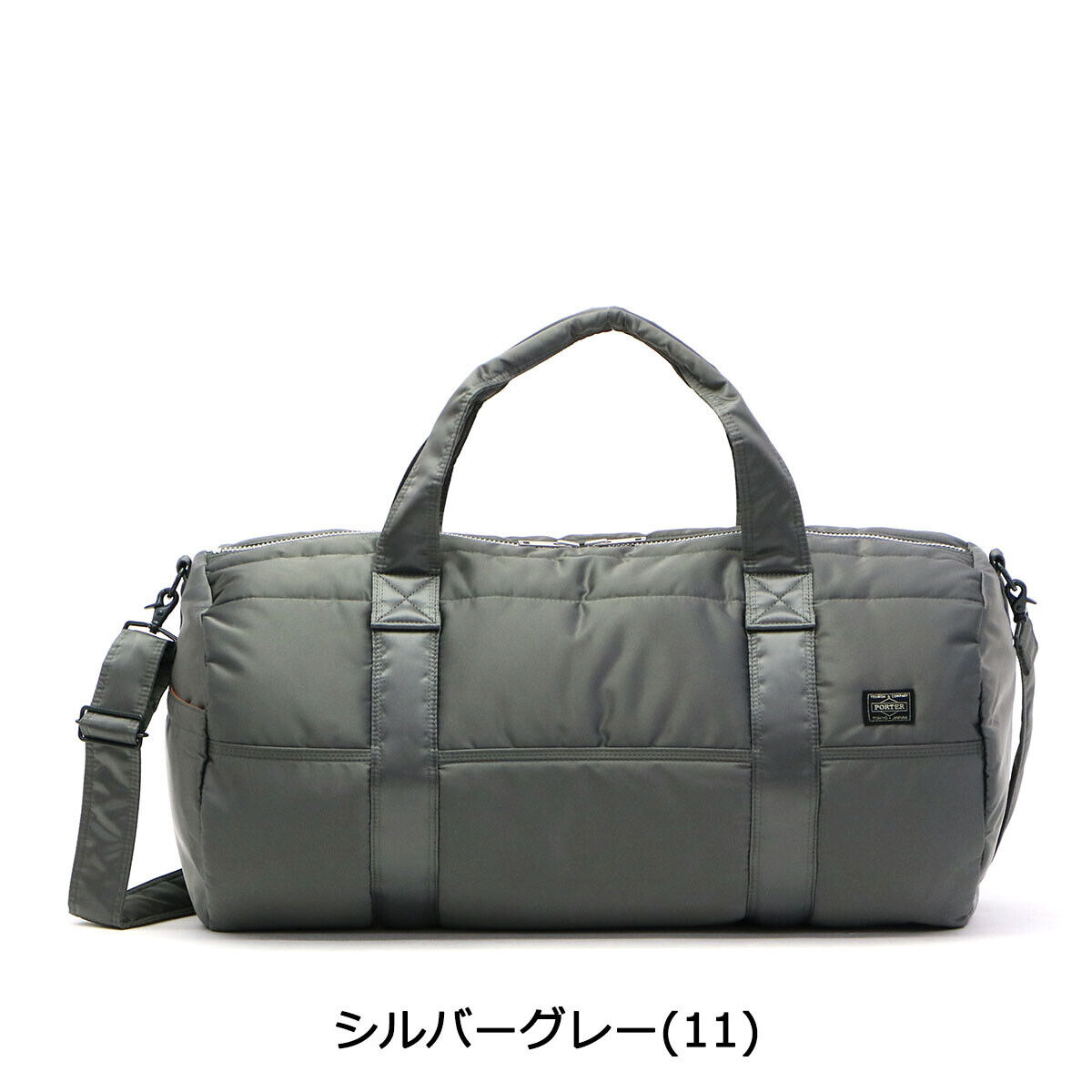 Yoshida Porter Tanker 2WAY Boston Bag (M) 622-06989 622 Yoshida Porter Tanker 2WAY Boston Bag (M) 622-06989 622