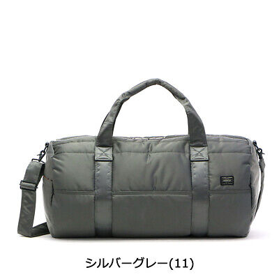 Yoshida Porter Tanker 2WAY Boston Bag (M) 622-06989 622 Yoshida Porter Tanker 2WAY Boston Bag (M) 622-06989 622