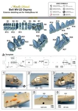 1/48 Metallic Details MDR48218 Bell MV-22 Osprey. Exterior (HobbyBoss)
