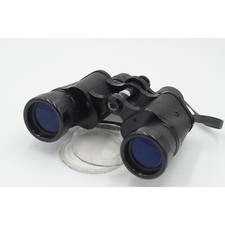 Bushnell Sportview 8x40 Binoculars