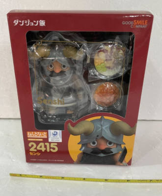 GOODSMILECOMPANY センシ フィギュア ねんどろいど ダンジョン飯