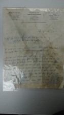 OLD ANTIQUE HEBREW LETTER RABBI DR JACOB AVIGDOR הרב יעקב אביגדור
