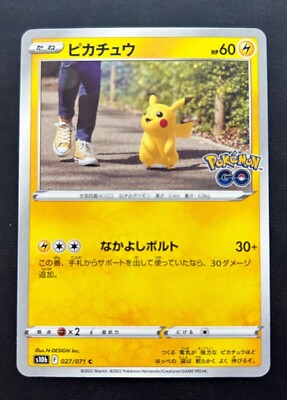 Pokemon Card Pikachu 027/071 Pokemon GO Japanese 2 | eBay