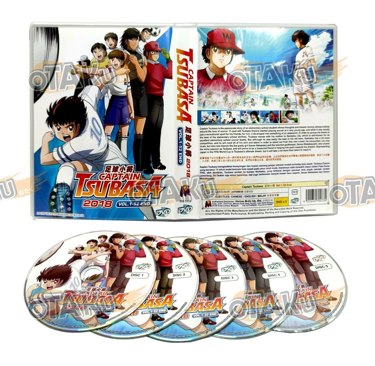 /img/animes/captain-tsubasa-season-2