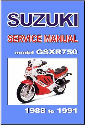 GSXR750　サービスマニュアル スズキ GSX-R750 サービスマニュアル 正規 中古 バイク 整備書