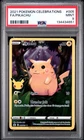 2021 POKEMON CELEBRATIONS #005 FULL ART/PIKACHU PSA 9