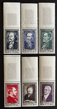 France neufs, série personnages célèbres, N°930/935 1952, Neuf**, TB