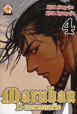 Kim Sung-Jae Mariangela Viscio Kim Byung Maruhan il mercenario (Vol (Paperback)