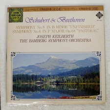 JOSEF KEIRBERT SCHUBERT SYMPHO TELEFUNKEN GT1107 Japan VINYL LP