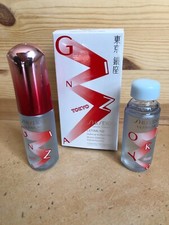 WYPRZEDAŻ SHISEIDO Ultimune Defense Refresh Mist 2 x 30ml - ORYGINALNA nieużywana w oryginalnym opakowaniu