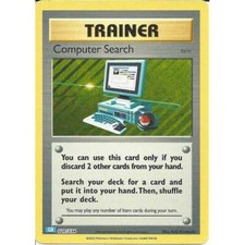 CLB 020/034 Computer Search : Classic Collection Card : Blastoise Deck : Pokemon