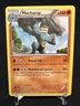 Pokémon TCG Machamp Plasma Blast 50/101 Regular Rare 2013 - NM: Near Mint
