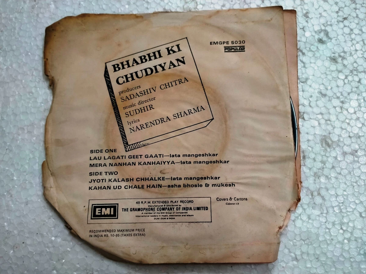 BHABHI KI CHUDIYAN SUDHIR EMGPE 5030 1977 RARE BOLLYWOOD india Hindi RECORD  ex | eBay