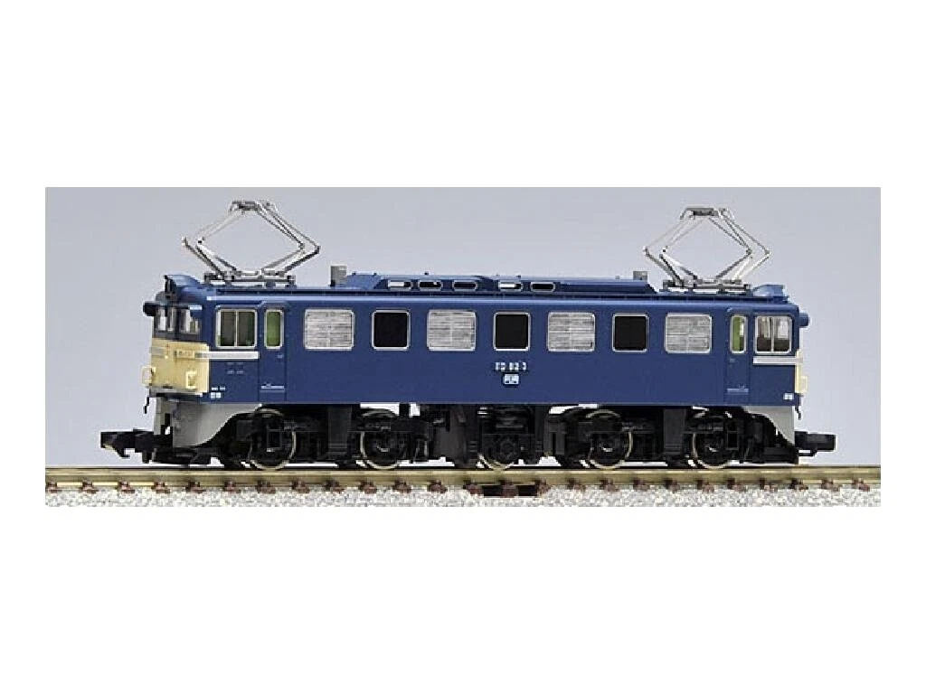Tomytec 8-11 Years Model Trains
