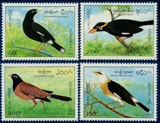 Laos 1213-1216, MNH, 1995 Birds. x33624
