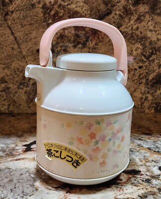 ZOJIRUSHI Thermos Tabletop Tea Pot made in Japan. (Has 2 dents)