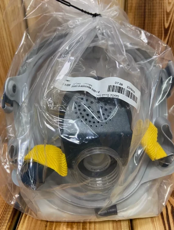 PAPR Respirator Hood for Bearded Men NATO 40mm Supergum Professional PPE - Image 3 of 4