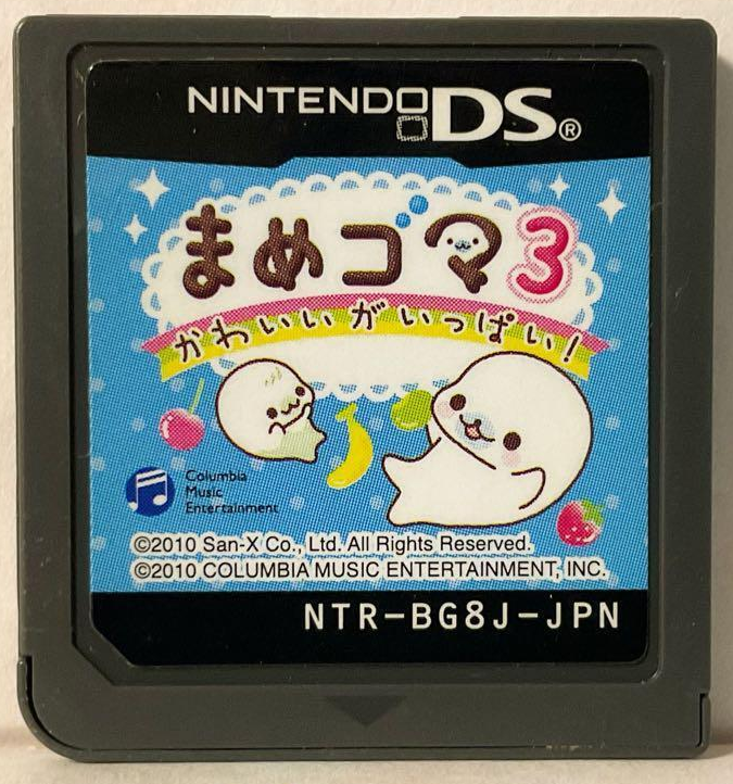 まめぱと 箔 まめざら ジオメトリー ゴールド 11cm 単品 – toumei