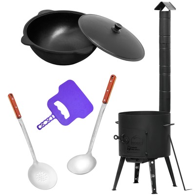 Ø36 Uchag 2mm stahl Utschak 8L Kazan Rund Grillfächer Schaumkelle Suppenkelle