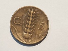 Regno d'Italia Vittorio Emanuele III 5 Centesimi Spiga 2° Tipo 1934