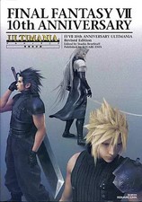 Final Fantasy VII 10th Anniversary Strategy Guide PS RPG Game Guide Book