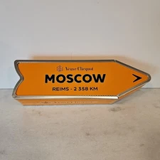 Moscow - Veuve Clicquot City Destination Arrow Tin Collectible EMPTY Champagne