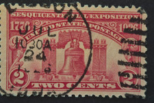 US #627 1926 2c Liberty Bell, Carmine Rose [USA2]