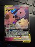 2019 Pokemon SM Cosmic Eclipse Togepi Cleffa Igglybuff Tag Team Holo #143/236