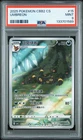 2025 POKEMON SIMPLIFIED CHINESE CBB2 C-GEM PACK VOL 2 #15 UMBREON PSA 9