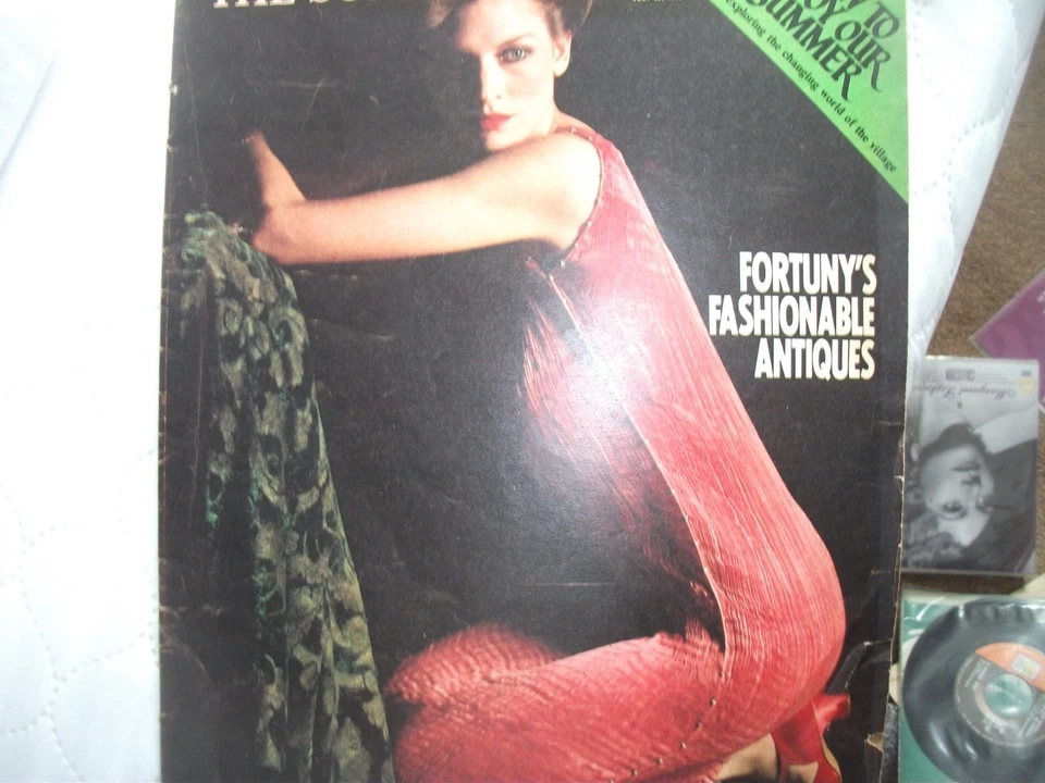 SUNDAY TIMES MAGAZINE JULY 23 1978 BRYAN FORBES - Image 1 of 1