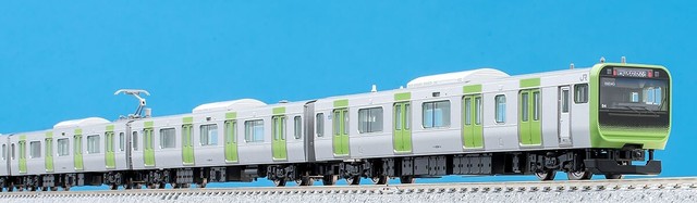 Tomix 98984 JR Commuter Train Series (E235 Yamanote Line 04) 11