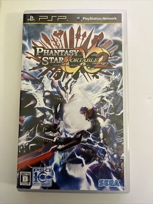 Trader Games - PHANTASY STAR PORTABLE INFINITY 2 SONY PLAYSTATION Portable Psp Japan Neuf Brand New 4974365900618