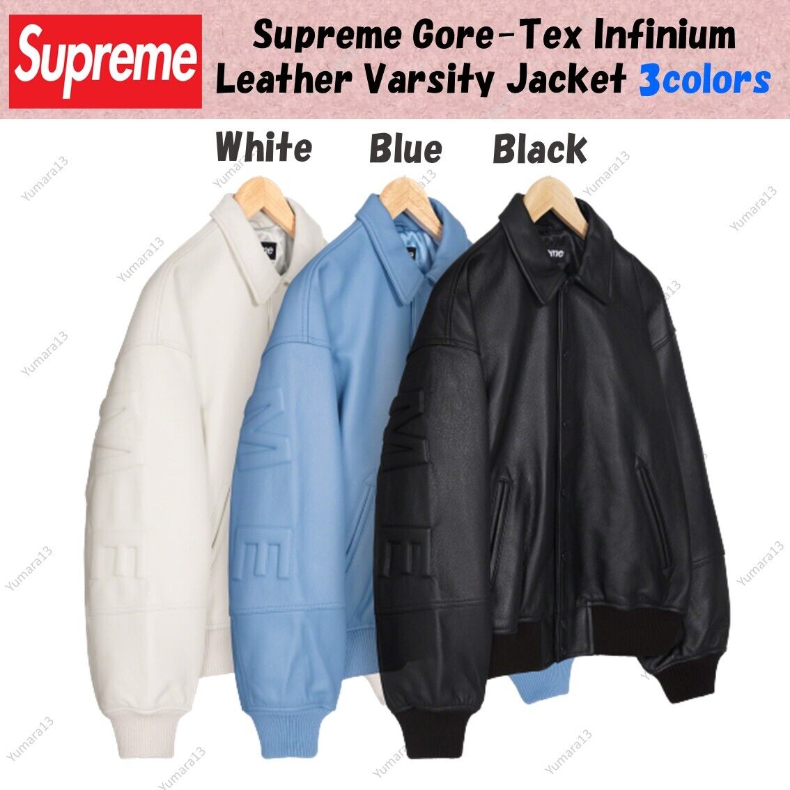 Supreme Gore-Tex Infinium Leather Varsity Jacket FW23 3colors Size