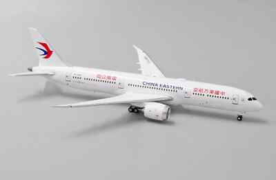 JCW 1/400 CHINA EAST AIRLINES BOEING 787-9 DREAMLINER ANTENNE REG B-206k 4029