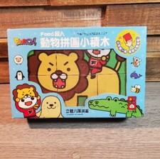 Cube Puzzle 6 Piece Food Super Man Audible Animal Blocks Age 2 Homeschooling