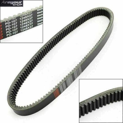 Drive Belt 1248OC x 37W Fit Arctic Cat 0627-013 Bearcat Panther T660 4-Stroke CA