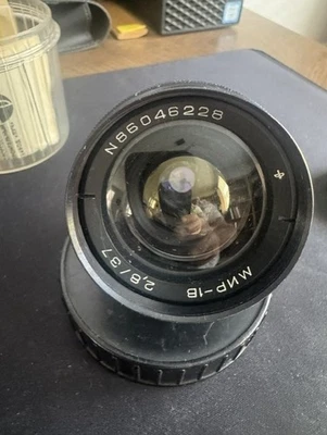 37mm Focal f/2.8 Camera Lenses for sale - eBay
