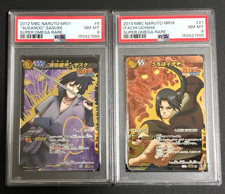 PSA 8 NARUTO Miracle Battle Carddass Uchiha Sasuke Itachi Super Omega Rare