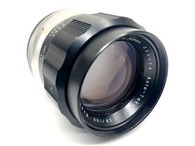 Asahi Pentax Auto-Takumar 105mm 1:2.8 Objektiv Festbrennweite (M42)