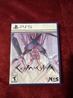 CRYMACHINA (Deluxe Edition) (Sony PlayStation 5 PS5, 2023) FuRyu NIS