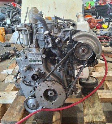 Yanmar 2GM Diesel Engine