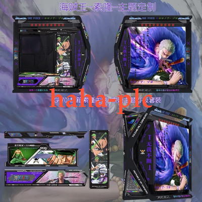 Asus ROG GR701 /One Piece Zoro Customized computer case+lamp panel delivery fast