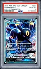 PSA 10 - Umbreon GX 037/060 SM1M Collection Moon x333 - Pokemon