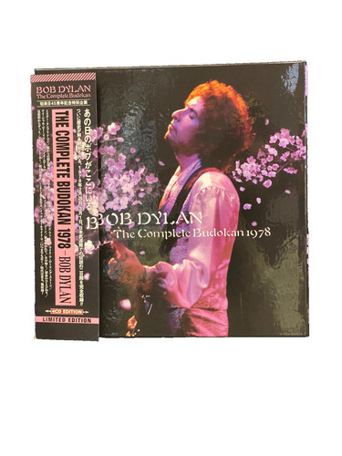 Bob Dylan The Complete Budokan 4 CD Limited Edition 2023 Columbia Japan prezzo ebay