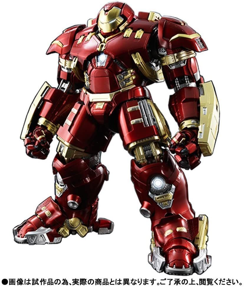 Superalloy XS.H.Figuarts Iron Man Mark 44 Hulk Buster by Bandai | eBay