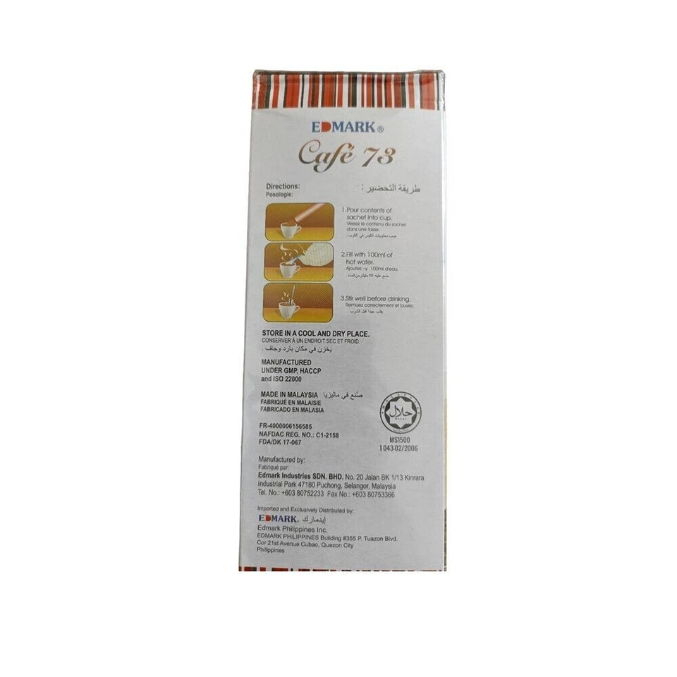 6x Edmark Cafe 73 Bio Ganoderma Lucidum Kaffee Gano zuckerfrei - Bild 2 von 4