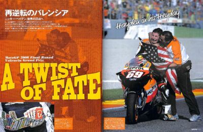 BOOK] RACERS 47 Honda RC211V Part2 Nicky Hayden Moto GP Repsol HRC